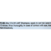 Matrix Biolage Color Last Conditioner, 33.8 oz