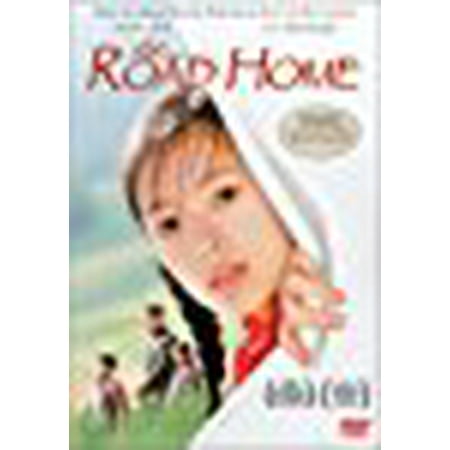 The Road Home