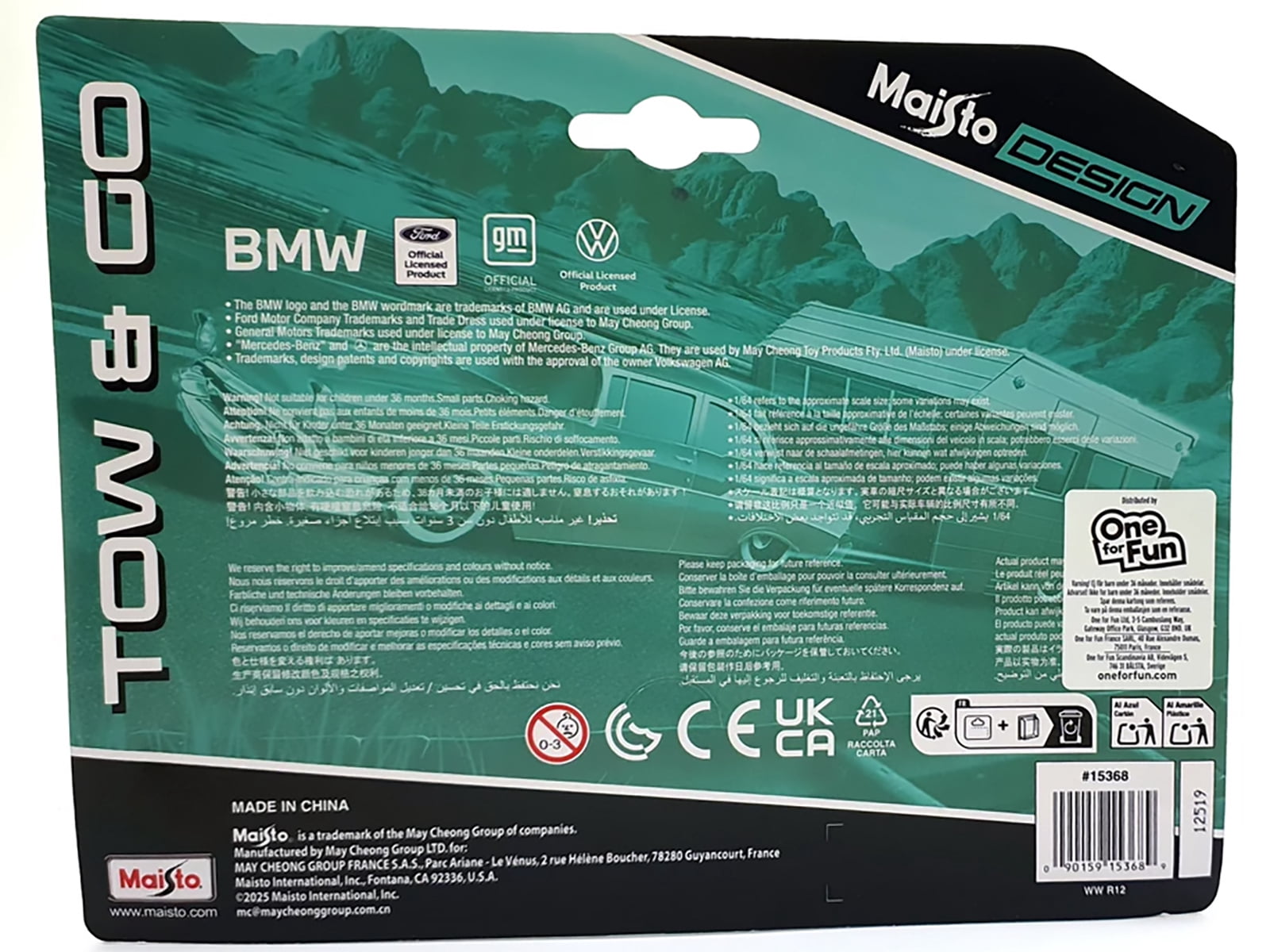 1988 BMW 3 Series M3 Red Metallic with Traveler Trailer "Tow & Go" Series 1/64 Diecast Model Car by Maisto