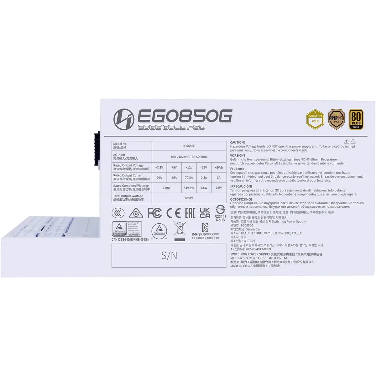 Lian Li 291995 Lian-li Ps Edge Gold 850 White 850w 80+ Gold Full Modular Atx Retail