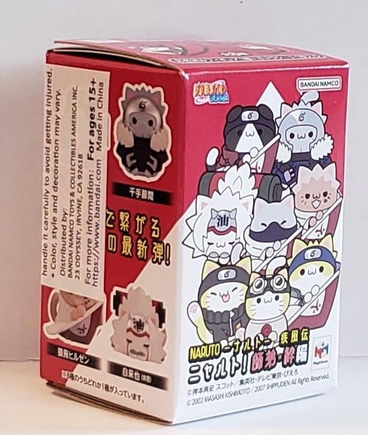 Megahouse Mega Cat Project Naruto Shippuden 