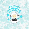 thumbnail image 4 of Inktastic Jesus Loves Me Cute Lamb and Stars Boys or Girls Toddler T-Shirt, 4 of 5