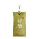 thumbnail image 1 of Spiritual Salt With Sachet, Buddhist Spiritual Salt Pouch Necklace, Embroidered Spiritual Salt-xinhan, 1 of 5