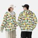 thumbnail image 4 of Fotbe Train With Animals Chaqueta con Protección Solar UPF 50+ para Hombre y Mujer, Camisa con Capucha y Bolsillos-XX-Large, 4 of 7