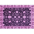 thumbnail image 1 of Ahgly Company Indoor Rectangle Oriental Purple Traditional Area Rugs, 7' x 10', 1 of 4
