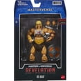 thumbnail image 7 of Masters of the Universe Masterverse Revelation He-Man Action Figure, 7 of 7