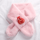 thumbnail image 4 of Bufanda de lana para niños y niñas, bufanda cálida para invierno y otoño para niños, bufanda para cuello, calentador de cuello, bufanda para niños, 4 of 5