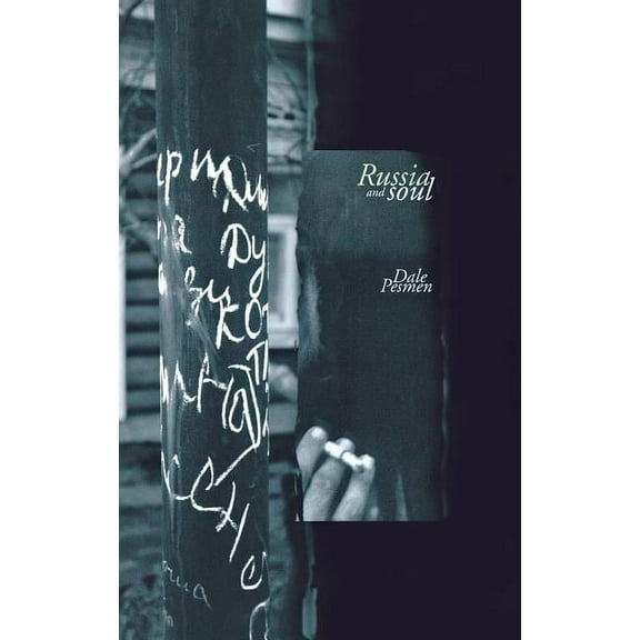 Russia and Soul, (Hardcover)