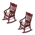thumbnail image 3 of Hytrove Portable Rocking Chair Models Brown 2Set 3.94X2.56X2.44in, 3 of 8
