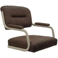 thumbnail image 3 of Swivel Tilt Counter Metal Bar Stool 26" - M-110 - Brown Fabric- Beige Frame, 3 of 3