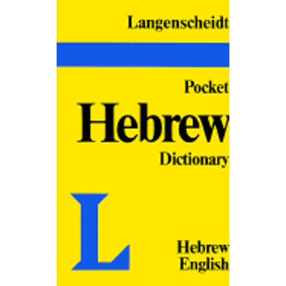 Pre-Owned Langenscheidt's Pocket Hebrew Dictionary (Paperback) 0887290825 9780887290824