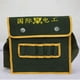 thumbnail image 1 of Bolsa de herramientas de gran resistencia DYNWAVEMX estuche de almacenamiento, 1 of 6