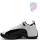 thumbnail image 4 of Ni - ke Air Jordan 12 Retro Low 25 Years In China Sneakers DO8726-100 Men’s Size 11.5, 4 of 5