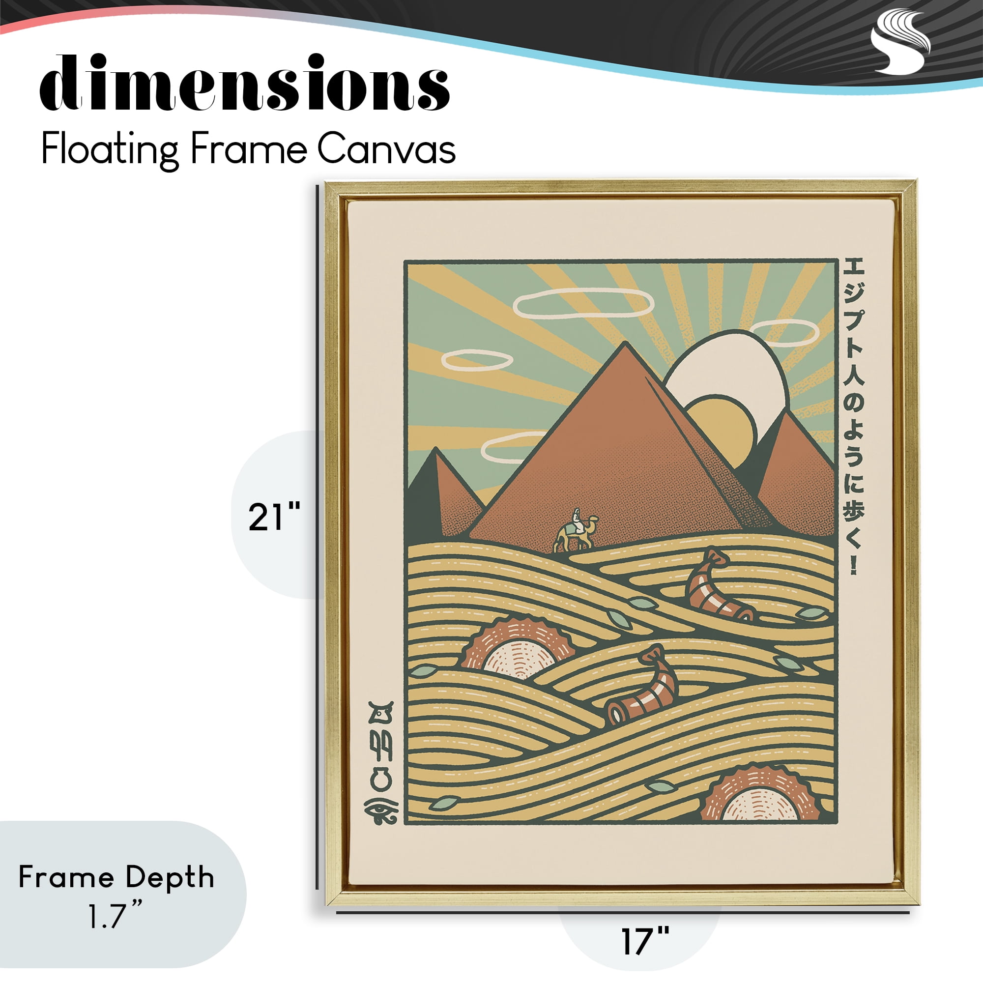 Stupell Industries Egyptian Ramen Pyramids Gold Framed Floater Canvas Wall Art, design by Tobe Fonseca