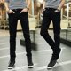thumbnail image 4 of Pantalones de pies delgados de color sólido para hombres de moda Pantalones casuales de cintura media (30), 4 of 5