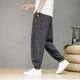 thumbnail image 2 of Pantalones hippies para hombre Harem Hip Hop Lino blanco Otoño Invierno Pantalones holgados casuales Hombre Venta Spandex Ropa Estética Larga, 2 of 4