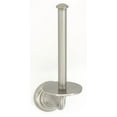 thumbnail image 5 of Alno A6767-PN Charlie's 6-3/4" Tall Vertical Drop Down Slide Single Post Solid Brass, 5 of 7
