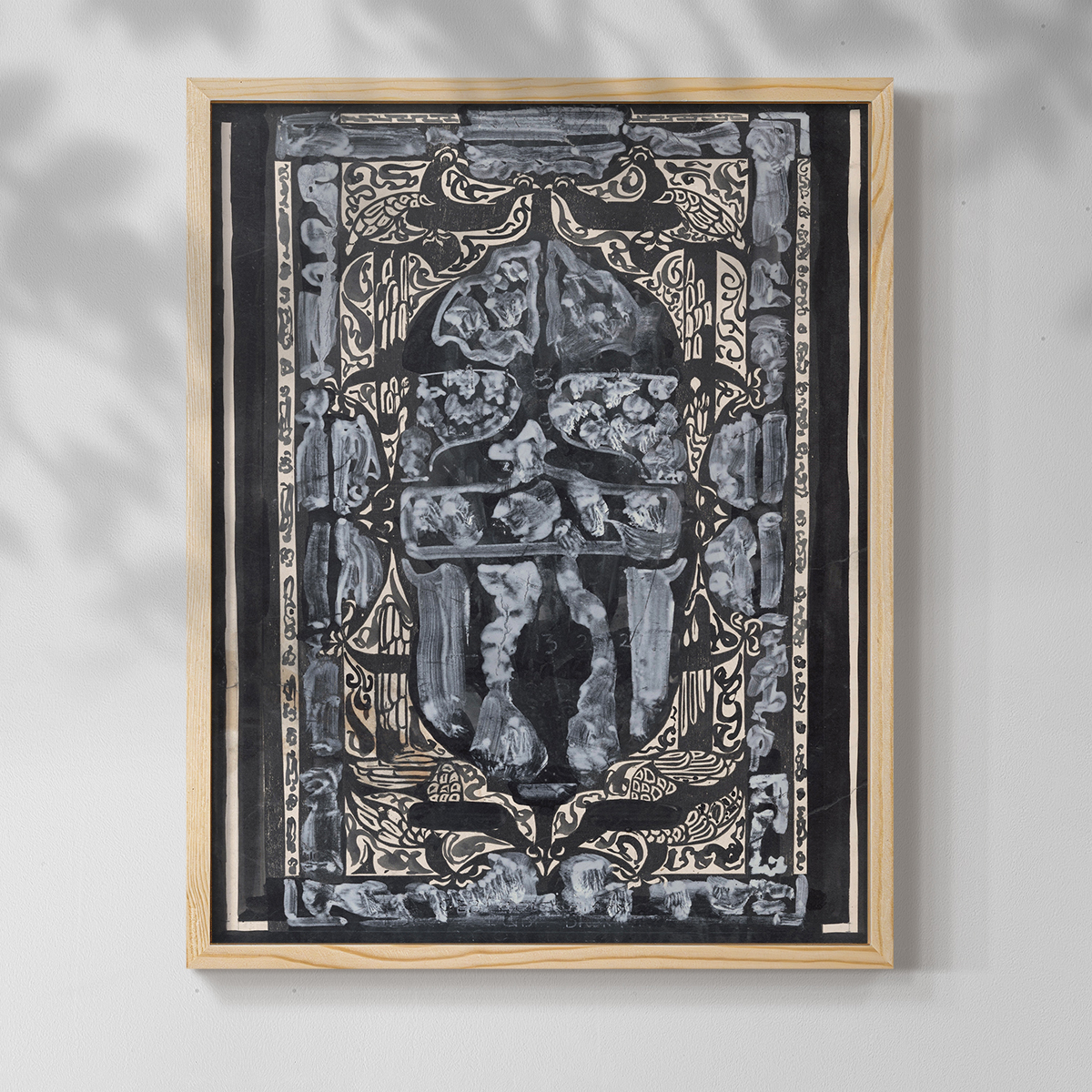 Vintage Abstract Print CXXVI - 10in. x 8in. Vintage Framed Print in Natural Wood Frame