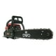thumbnail image 2 of Motosierra a Gasolina DWO  2.5 HP 52 CC Motor 2 Tiempos 20 Pulgadas DWM5220, 2 of 5