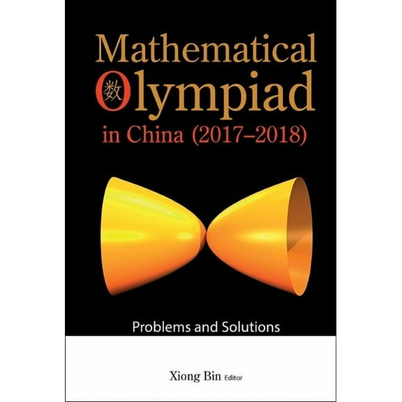 Math Olympiad Chn (2017-2018), (Hardcover)