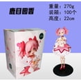 thumbnail image 1 of Figura DE ACCIÓN DE Puella Magi Madoka Magica, juguete de adorno de Pvc de 24cm, Kawaii, Tamaki Iroha, 1 of 5