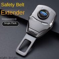 thumbnail image 2 of Car Safety Belt Clip Buckle Extension 2pcs, 2 of 8