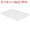 White, variant on Uxcell 15x10" Fast Food Tray, Plastic Reusable Multi-Purpose Rectangle Serving Tray White