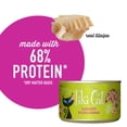 thumbnail image 4 of Tiki Cat Luau Wet Cat Food, Tilapia, 6 oz. Can, 4 of 8