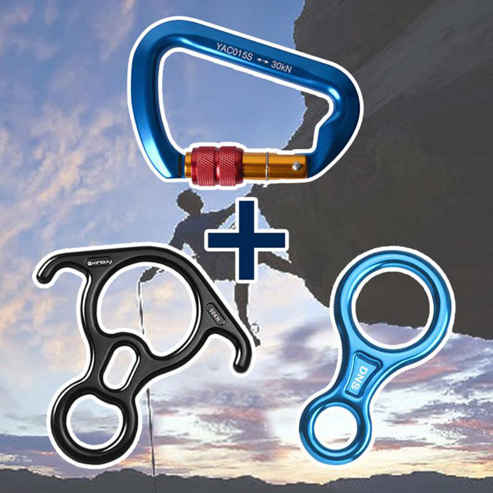 [3in1] 50KN Figure 8 Aluminum Descender with Ear Climbing Rescue