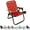 Burnt Red, variant on GoSports Outdoors WOVN Beach Backpack Chair - Premium Folding Camping Chair - 9 Styles Available - BLACK