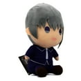 thumbnail image 2 of Yuki Sohma Sit - Fruits Basket 8" Plush (Great Eastern) 56982, 2 of 3
