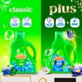 thumbnail image 2 of Gain Plus Laundry Detergent Liquid, Now with Odor Defense + OXI, Waterfall Delight Scent, 60 fl oz, 45 Loads, 2 of 14