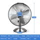 thumbnail image 5 of InfiniPower Ventilador de pie de alta velocidad de 16 pulgadas, alturas ajustables, oscilación de 75°, bajo ruido, ventilador de calidad con 3 velocidades de configuración, metal resistente para indus, 5 of 5