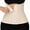 Beige, variant on Waist Trainer Corset Shapewear Tummy Control Corset Waist Cincher Shapewear for Women Faja Postpartum Belly Band Wrap