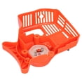 thumbnail image 4 of Starter,  Durability Pull Starter Replacement  Pull Starter Parts For Home Industry, 4 of 8