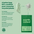 thumbnail image 2 of Earth Rated Leak-Proof Dog Poop Bags, Lavender, 300 Count, Large Single Roll, 2 of 7
