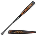 thumbnail image 3 of 2023 Strato USABAT (-10) 2-5/8" Baseball, 3 of 5