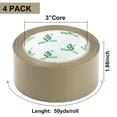 thumbnail image 2 of 4Rolls Brown Packing Tape 2.4mil x 1.88inch x 50yds, Shipping Tape for Heavy Duty, Moving, Packing, BOMEI PACK, 2 of 9