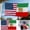 2Pcs patriotic flag for decoration Under $5 a1, variant on CQCYD Japanese Flag 3x5 ft, Iranian Flag Polyester Fiber, Patriotic Decorative Banner Sturdy Brass Grommets for Outdoor Indoor Garden Festival Display