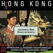 Various Artists - Hong Kong: Instrumental Music - World / Reggae - CD