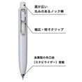 thumbnail image 4 of Bolígrafo de gel Mitsubishi Pencil Uni-Ball One P 0.5 Grape, 4 of 7