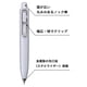 thumbnail image 4 of Bolígrafo de gel Mitsubishi Pencil Uni-Ball One P 0.5 Grape, 4 of 7