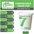 thumbnail image 2 of [100 Pack] 8 oz Compostable Paper Cups with White Flat Lids - Biodegradable Disposable White Paper Coffee Cups PLA Lined - Eco-friendly Hot and Cold Drinking Cups, 2 of 6