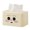 A, variant on Smile Face Tissue Box Cute Tissue Holder with Spring Mechanism Rectangular Tissue Case Tissue Box Cover Napkin Dispenser for Bedroom Bathroom Car