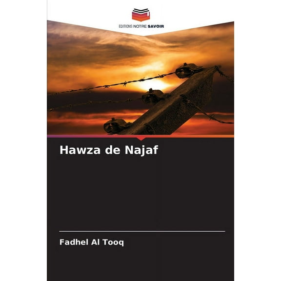 Hawza de Najaf, (Paperback)