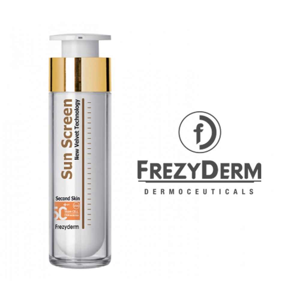 bepanthol cream walmart