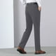thumbnail image 4 of Pantalones de traje de hombre con cremallera y bolsillo, rectos, de tubo, de color liso, de poliéster, 4 of 9