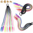 thumbnail image 1 of Zhuge 2 Pcs Perruques Queue de Cheval Sale pour Bande de Queue de Cheval Tressée Extensions de Cheveux Colorées pour Perruque de Postiche avec Bandes Perruques Dreadlock Perruque Colorée Perruques Colorées Fil Haute Température, 1 of 2