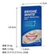 thumbnail image 4 of Teeth Whitening Pen - Professionally Stain Removal Teeth Whitening Gel Formula, No Sensitivity Effective Teeth Whitener, Mint (4 Pack), 4 of 4