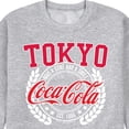 thumbnail image 3 of Coca-Cola - EST 1886 - Have A Coke & A Smile - Tokyo - Men's Crew Neck Fleece Pullover, 3 of 5